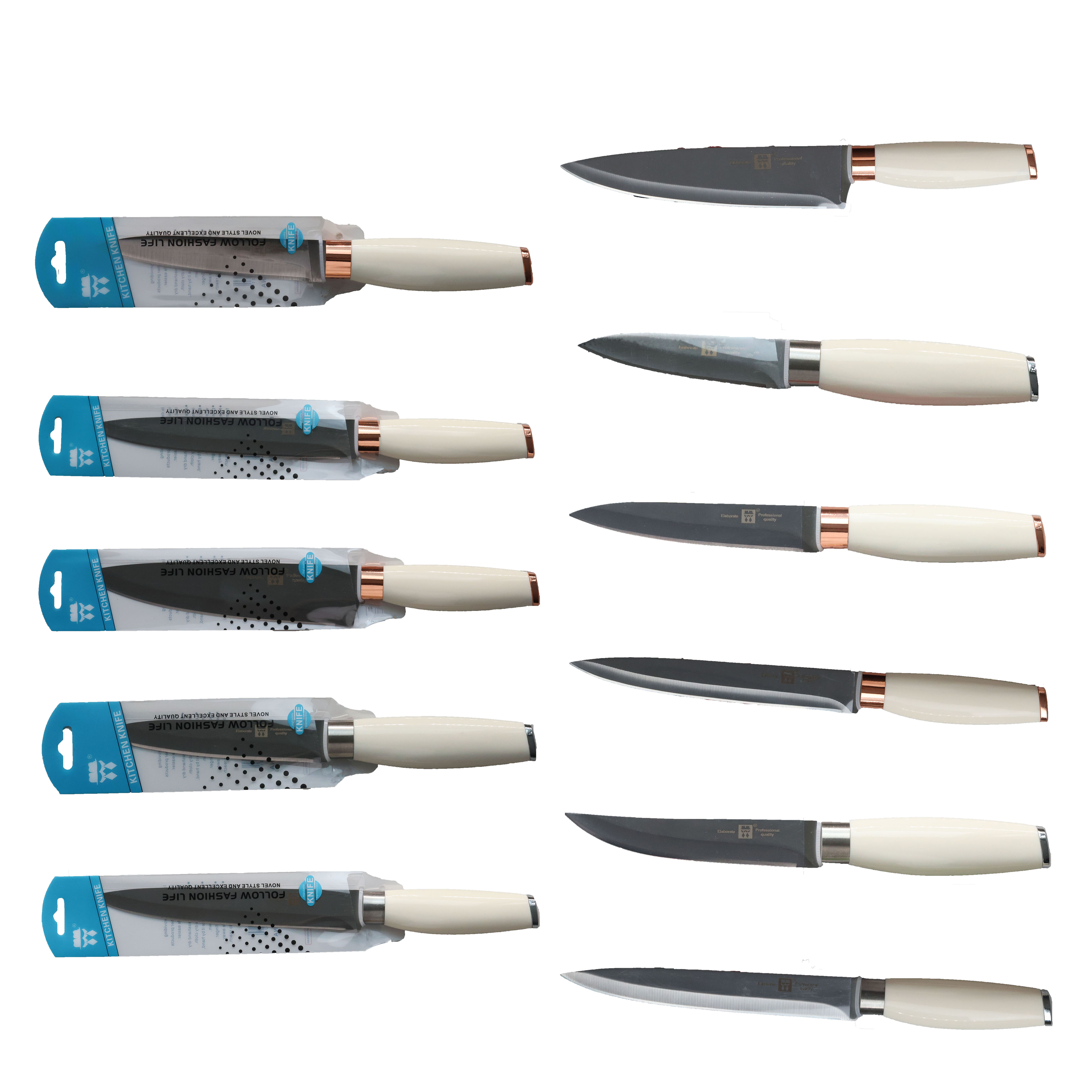 White ABS knife